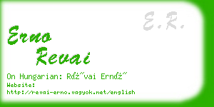 erno revai business card